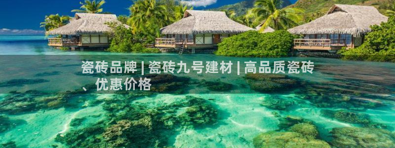 杏鑫娱乐是真的吗