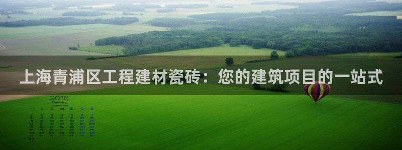 杏鑫平台注册网址查询