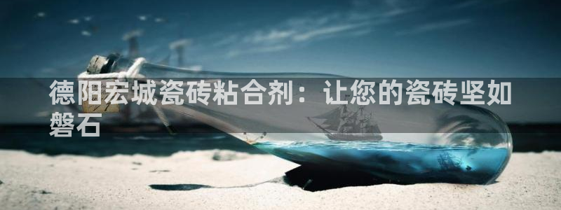 杏鑫官网注册账号是什么样的