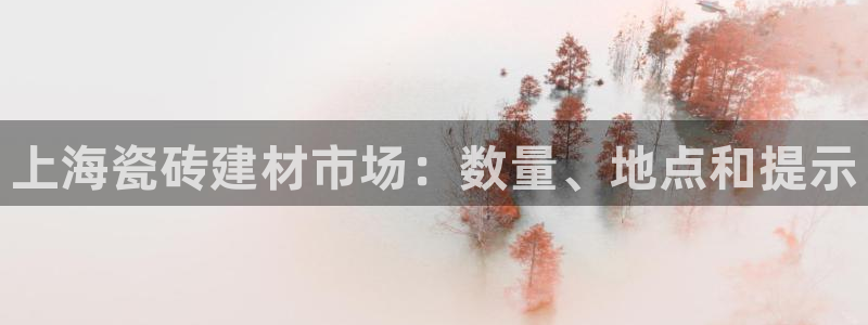 杏鑫娱乐官网登录不了