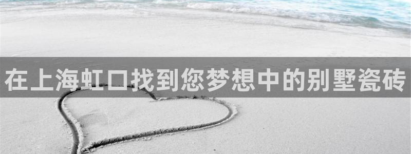 杏鑫娱乐官网登录不了