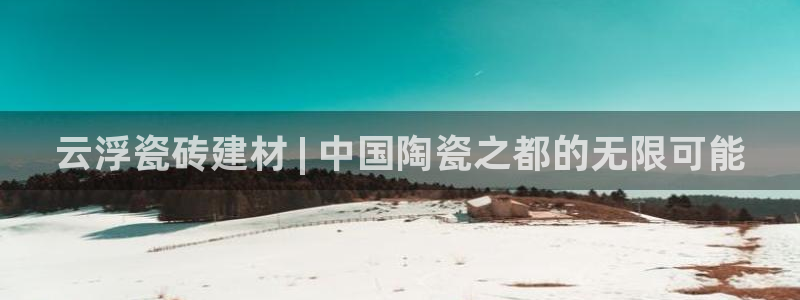 杏鑫平台怎么样黑钱吗安全吗