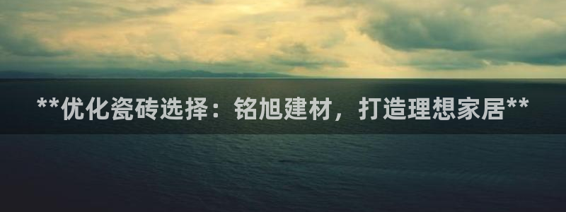 杏鑫平台注册入口在哪