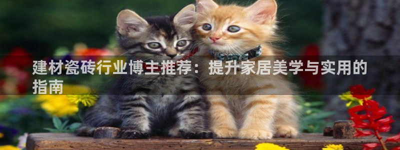 杏鑫注册登录网