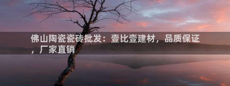 杏鑫平台靠谱吗