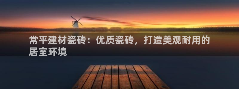 杏鑫平台直属哪个公司