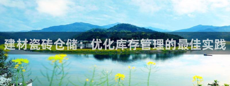 杏鑫注册