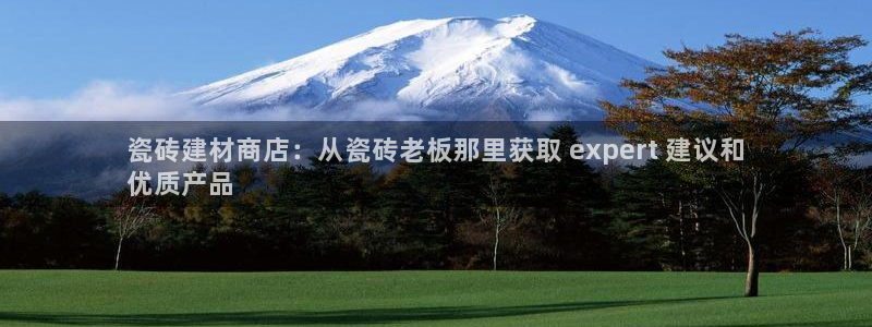 杏鑫平台招商怎么样可靠吗