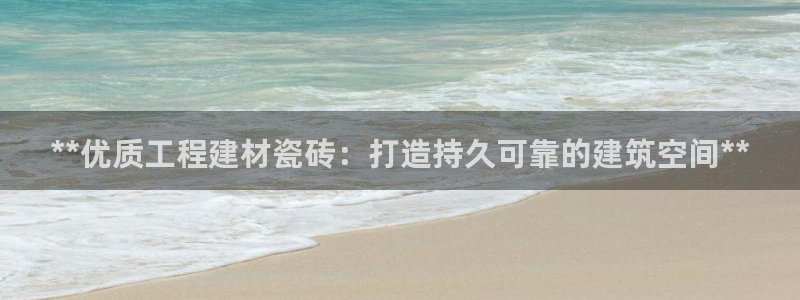 杏鑫官网最新信息新闻报道