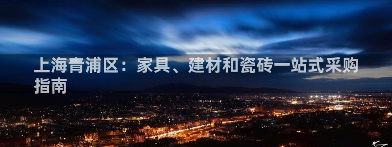 杏鑫官方平台怎么样