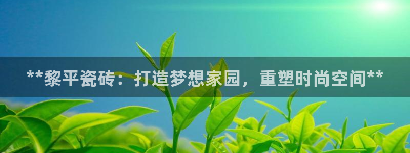 杏鑫官网注册账号密码忘了