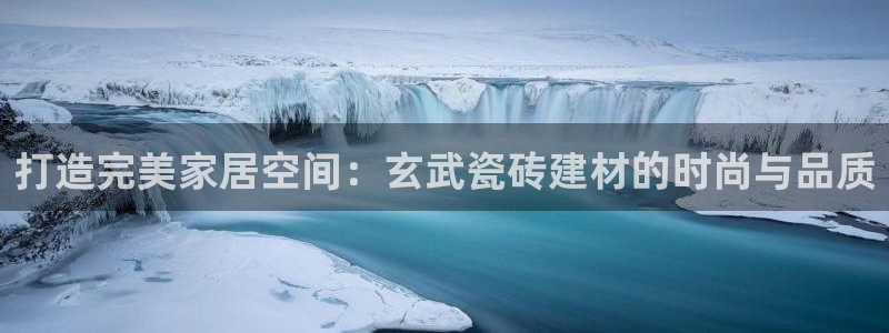 杏鑫官网注册账号怎么注册的
