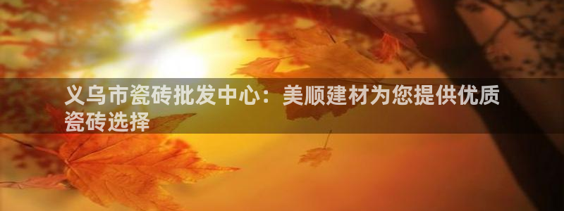 杏鑫注册登录网址是什么