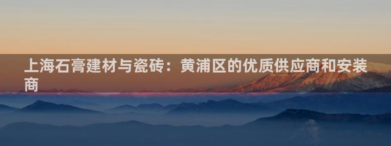 杏鑫平台注册网址