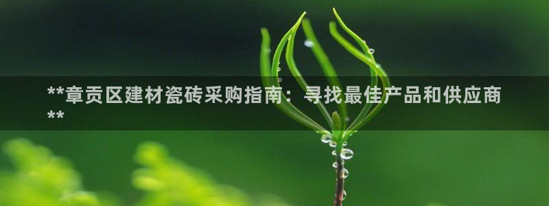 杏鑫平台怎么样黑钱吗是真的吗