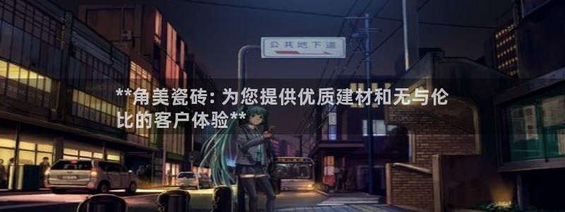 杏鑫平台是黑平台吗知乎