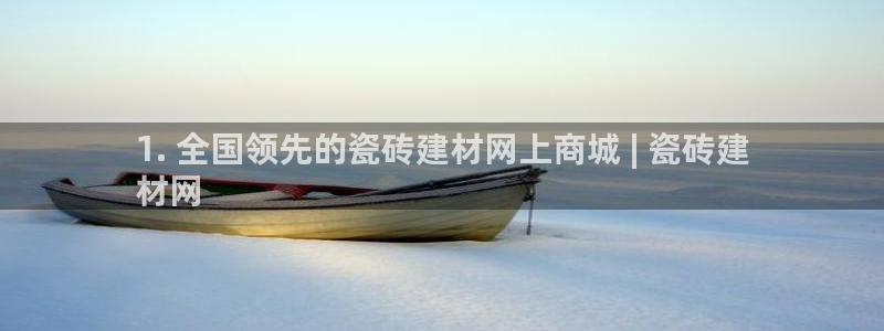 杏鑫注册登录平台