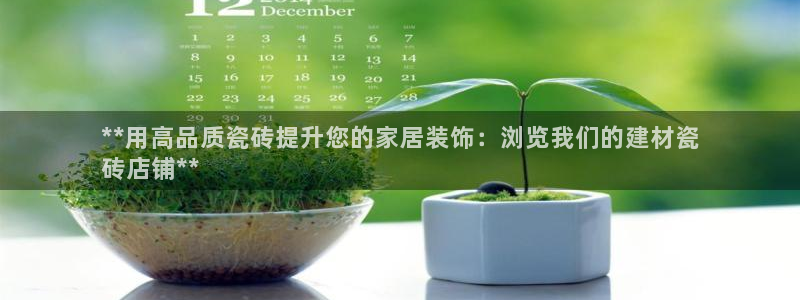 杏鑫平台注册地址在哪里