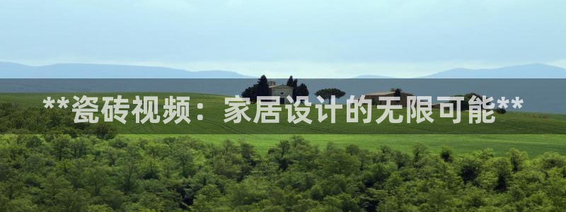 杏鑫平台注册网址是多少