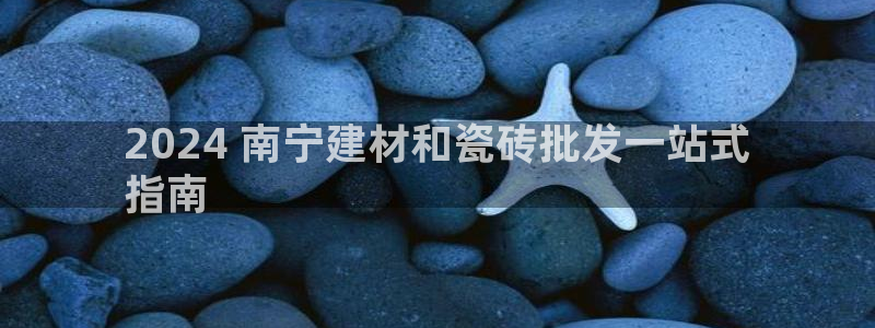 杏鑫平台正规吗可信吗