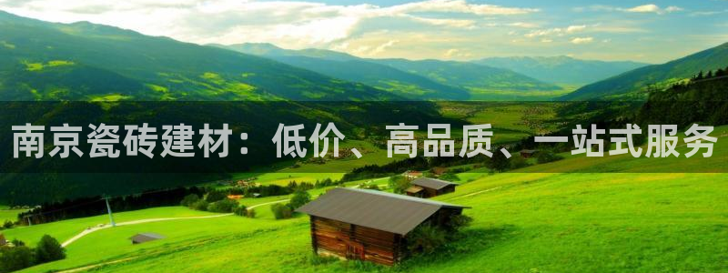 杏鑫平台代理注册多少钱
