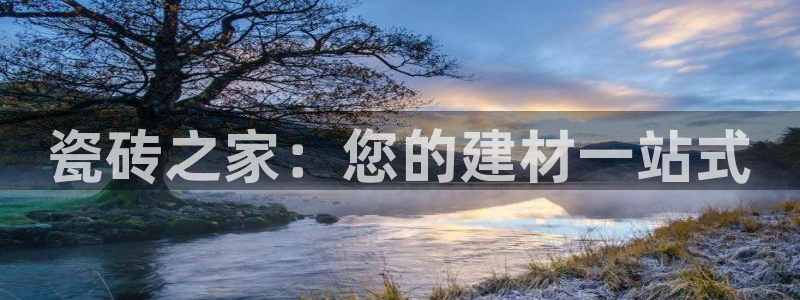 杏鑫平台是黑平台吗是真的吗