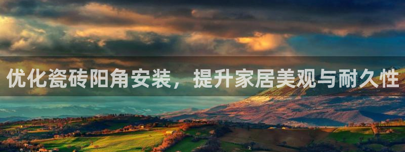 杏鑫平台怎么样黑钱吗是真的吗吗