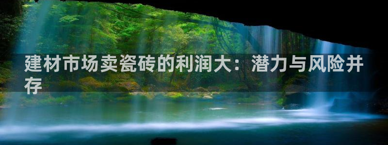 杏鑫娱乐官网登录不了