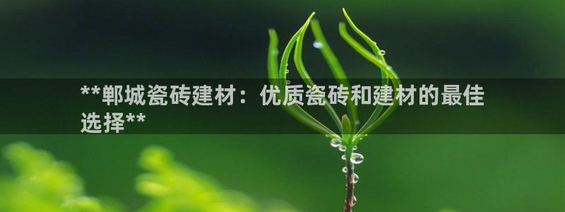 杏鑫娱乐是合法的吗?