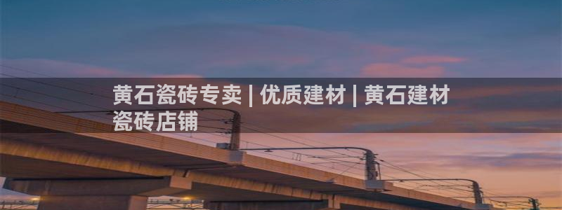 杏鑫娱乐负责人