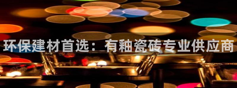 杏鑫平台怎么样黑钱吗知乎推荐