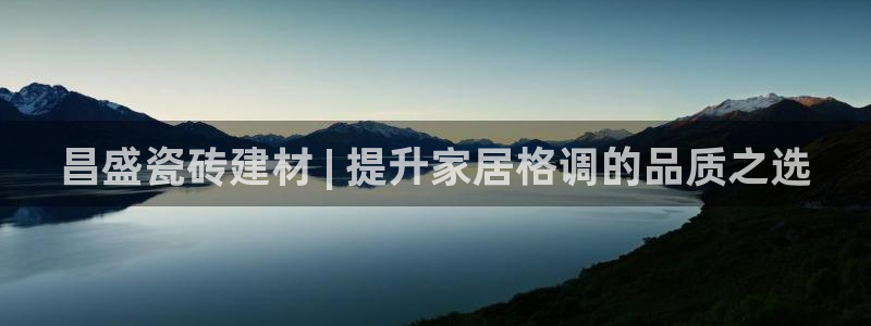 杏鑫平台注册网址