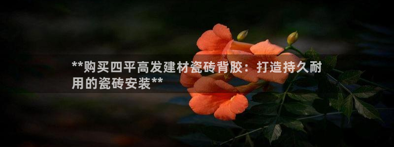 杏鑫平台是黑平台吗是真的吗