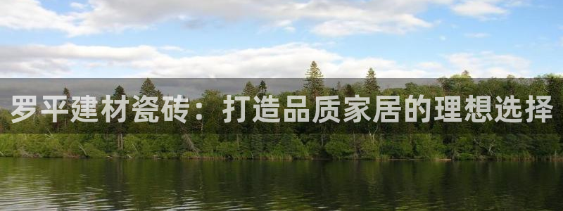 杏鑫娱乐怎么下