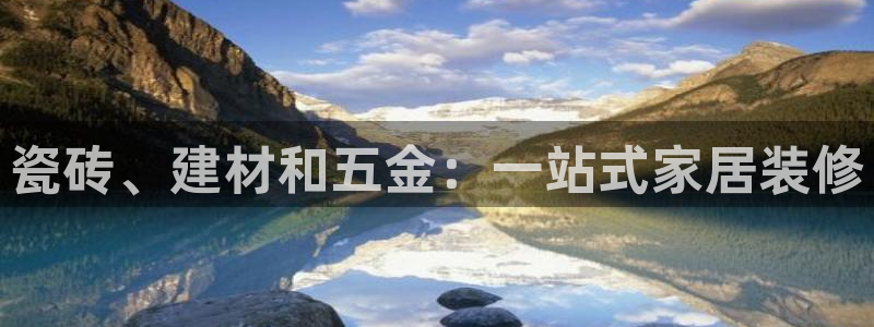 杏鑫娱乐是合法的吗是真的吗