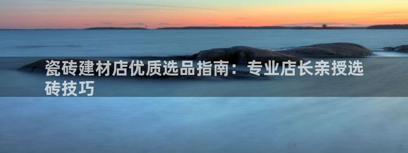 杏鑫娱乐官网下载
