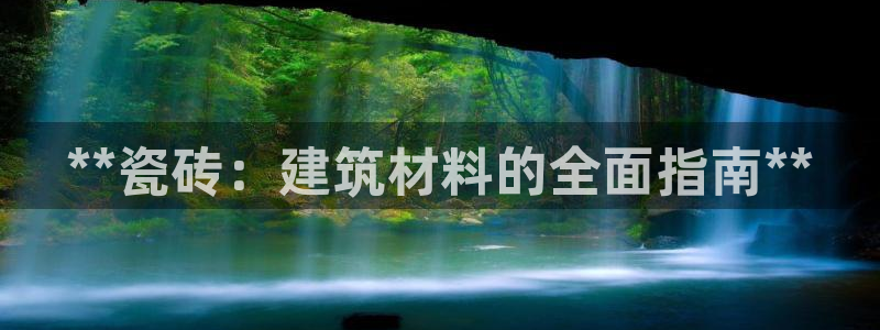 杏鑫平台平台娱乐