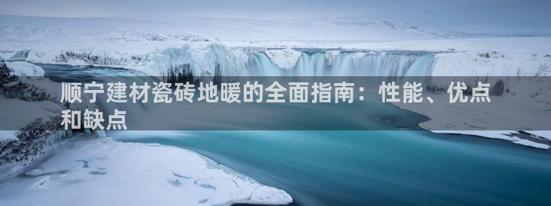 杏鑫注册登录网