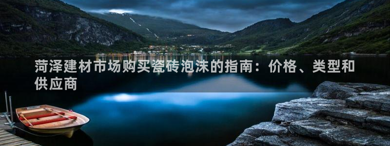 杏鑫平台直属