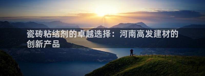 杏鑫平台代理注册登录不了怎么办呀