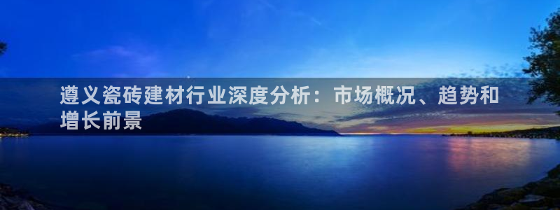 杏鑫娱乐怎么下