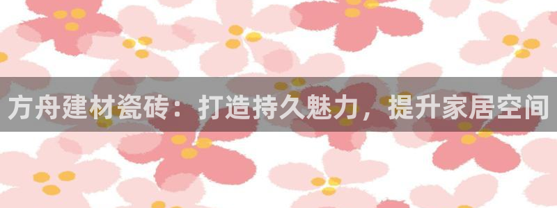 杏鑫平台正规吗