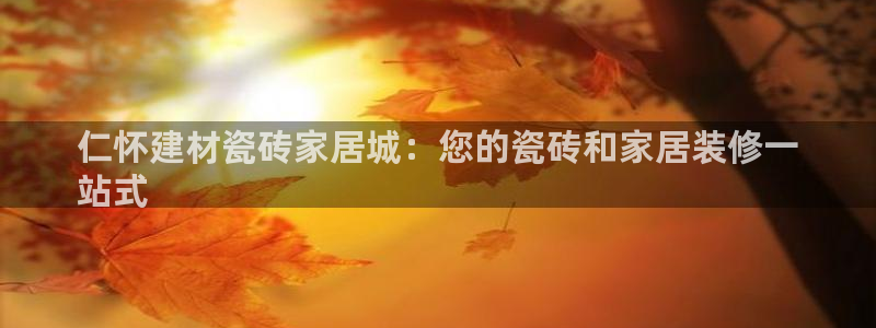 杏鑫平台正规吗可信吗