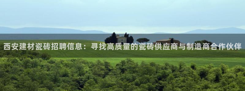 杏鑫平台代理注册多少钱