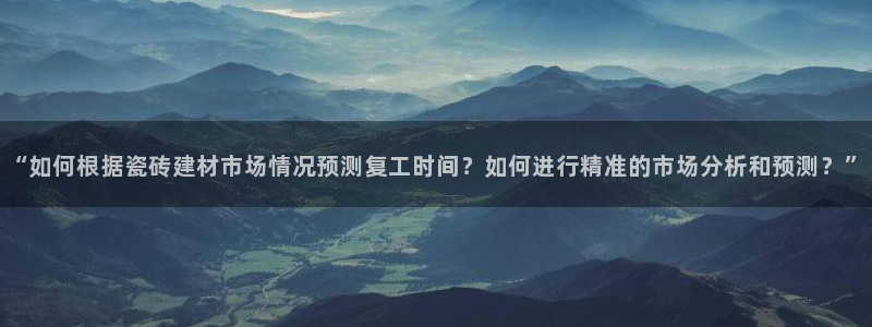 杏鑫平台直属哪个公司