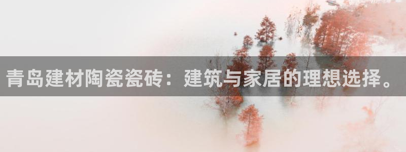 杏鑫平台怎么样知乎