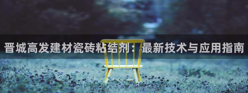 杏鑫平台怎么样黑钱吗