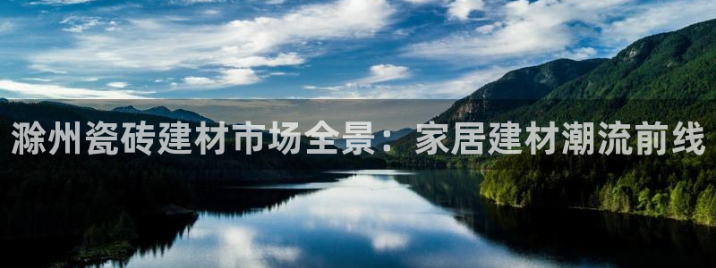 杏鑫代理注册登录