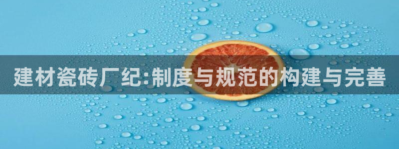 杏鑫官网注册账号怎么注册