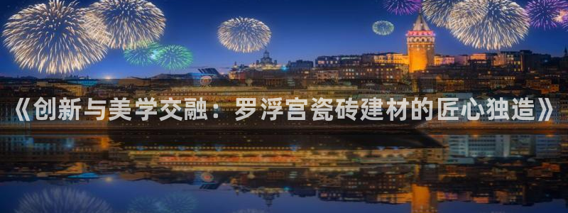 杏鑫平台招商怎么样
